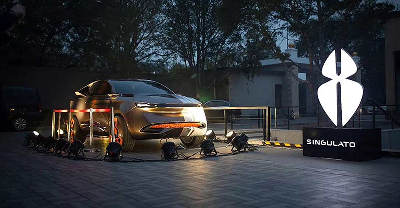 电动车品牌“奇点”发布英文名称“Singulato”和全新品牌标志_深圳VI设计6