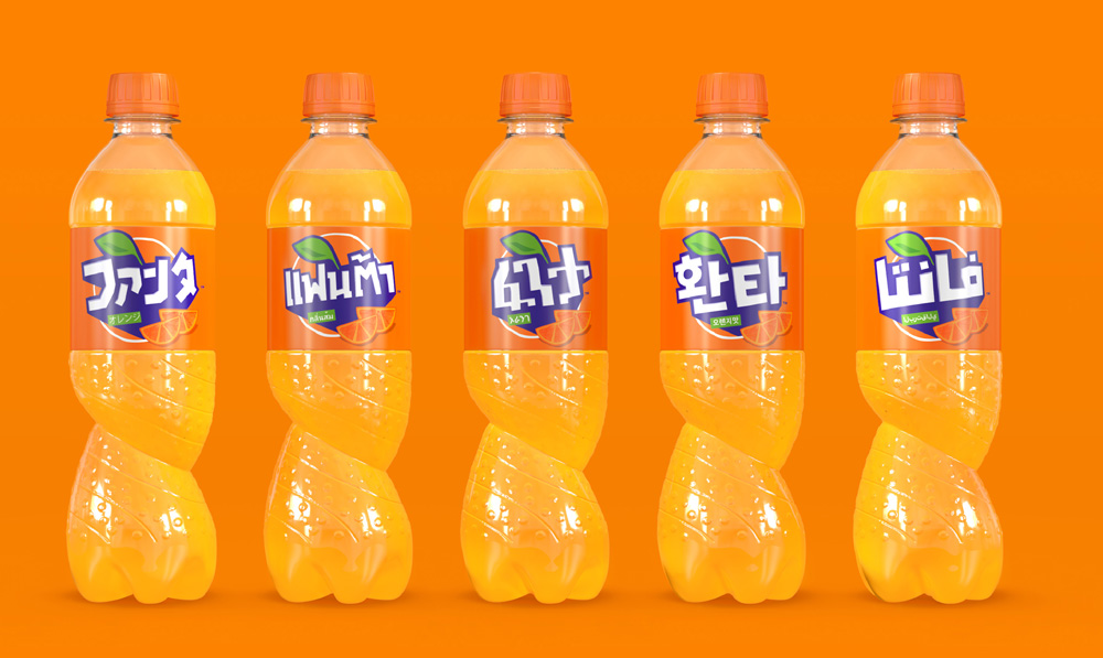 Fanta芬达饮料品牌启动全新标志和包装设计-深圳VI设计9