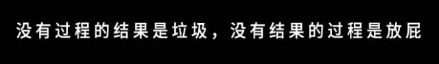 销售铁军 销售培训 销售心态培训 销售团队培训 团建大师 企业团建 拓展训练 军训 团队活动.jpeg