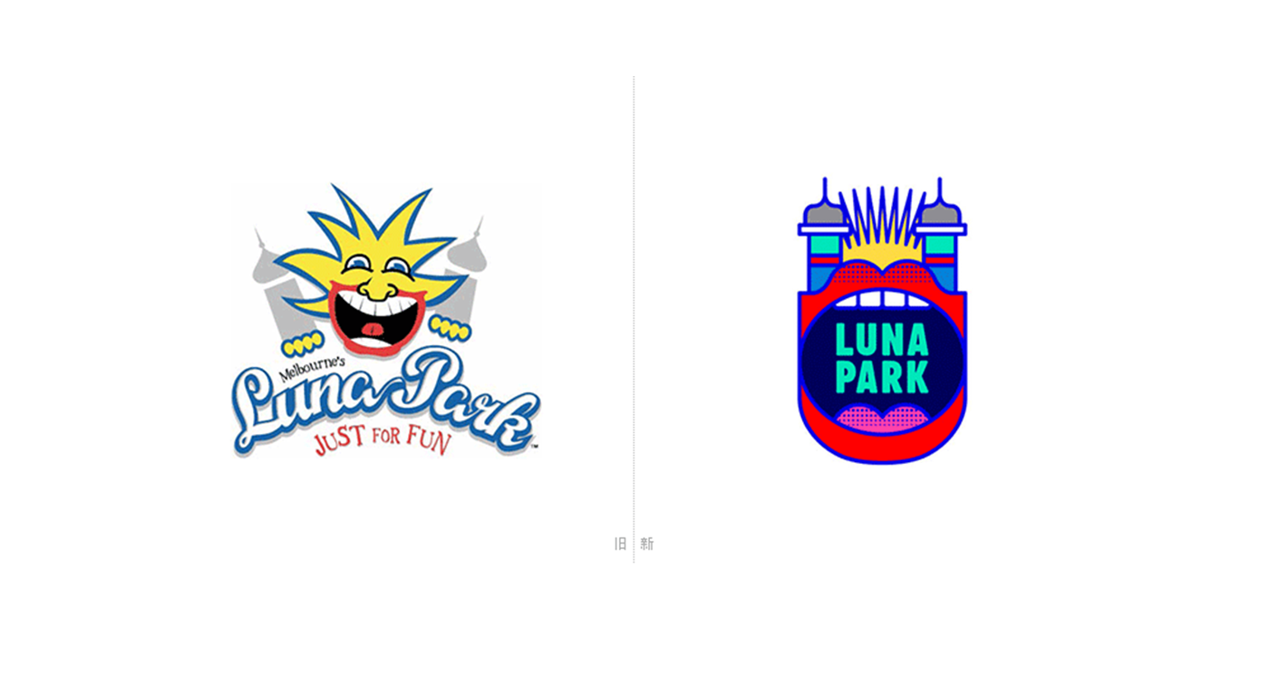 墨尔本月神公园（Luna Park）更新全新的标志设计-深圳VI设计2