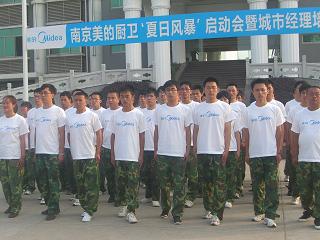 201248104842953副本.jpg