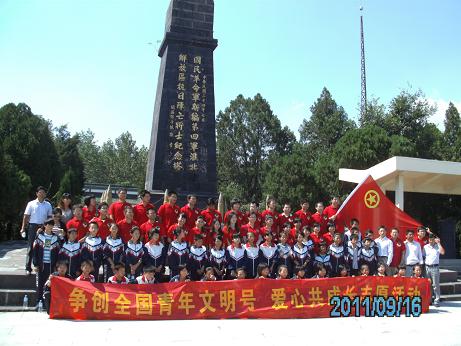 南京拓展训练 南京拓展培训 南京销售培训 南京团队课程 团队培训 王牌销售铁军 团建大师.JPG