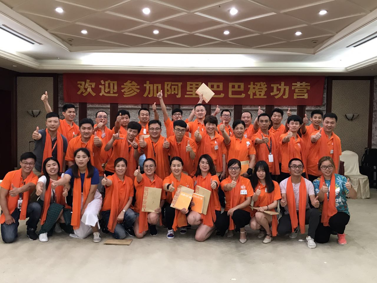 销售铁军 杭州销售培训 杭州销售心态培训 杭州销售团队培训 杭州企业团建 杭州拓展训练 杭州军训 杭州团队活动.jpeg