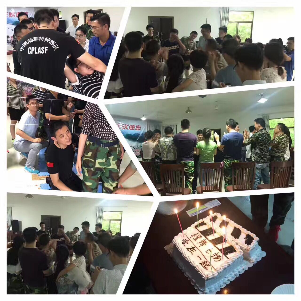 南京拓展训练 南京拓展培训 南京销售培训 南京团队课程 团队培训 王牌销售铁军 团建大师.jpeg