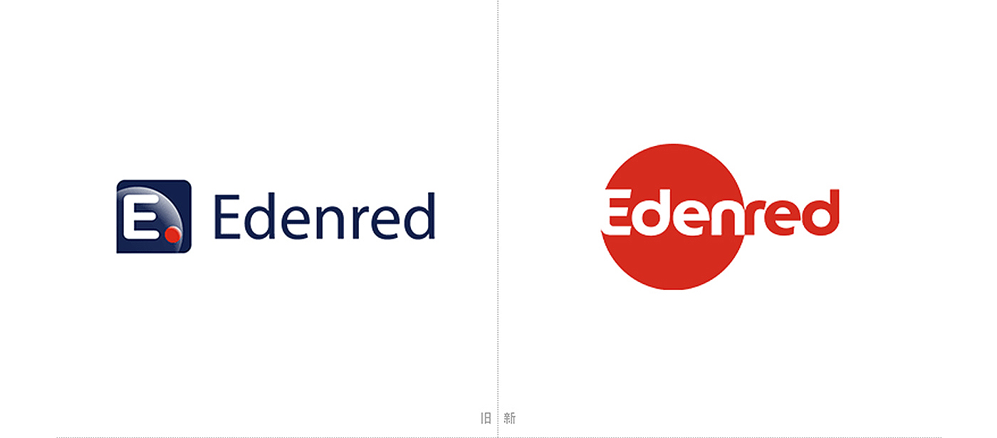 全球B2B2E领导品牌艾登瑞德（Edenred）集团启用新标志-深圳VI设计1