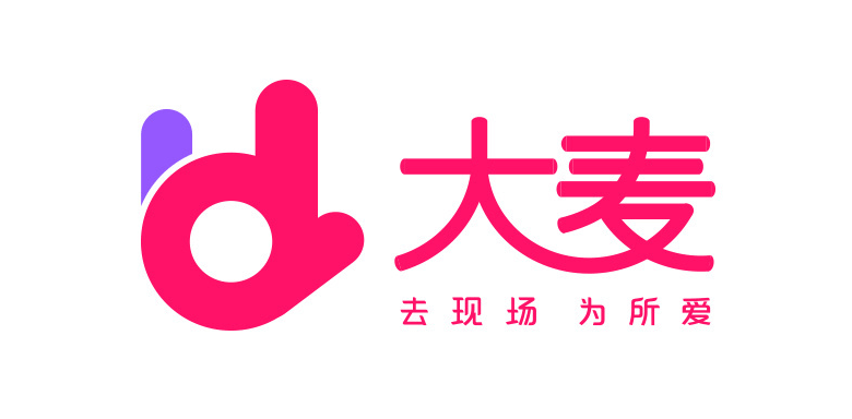 阿里巴巴旗下大麦网品牌更换全新标志VI形象-深圳VI设计3