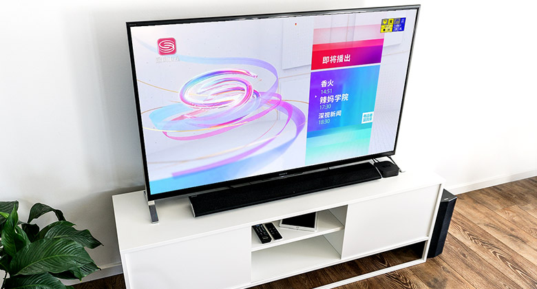 深圳卫视（SZTV）更换全新的台标-深圳VI设计1