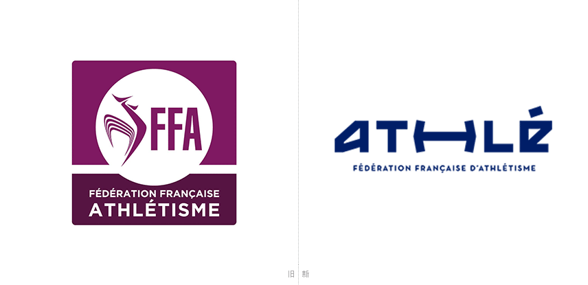 法国田径运动联合会更新了全新的标志设计1
