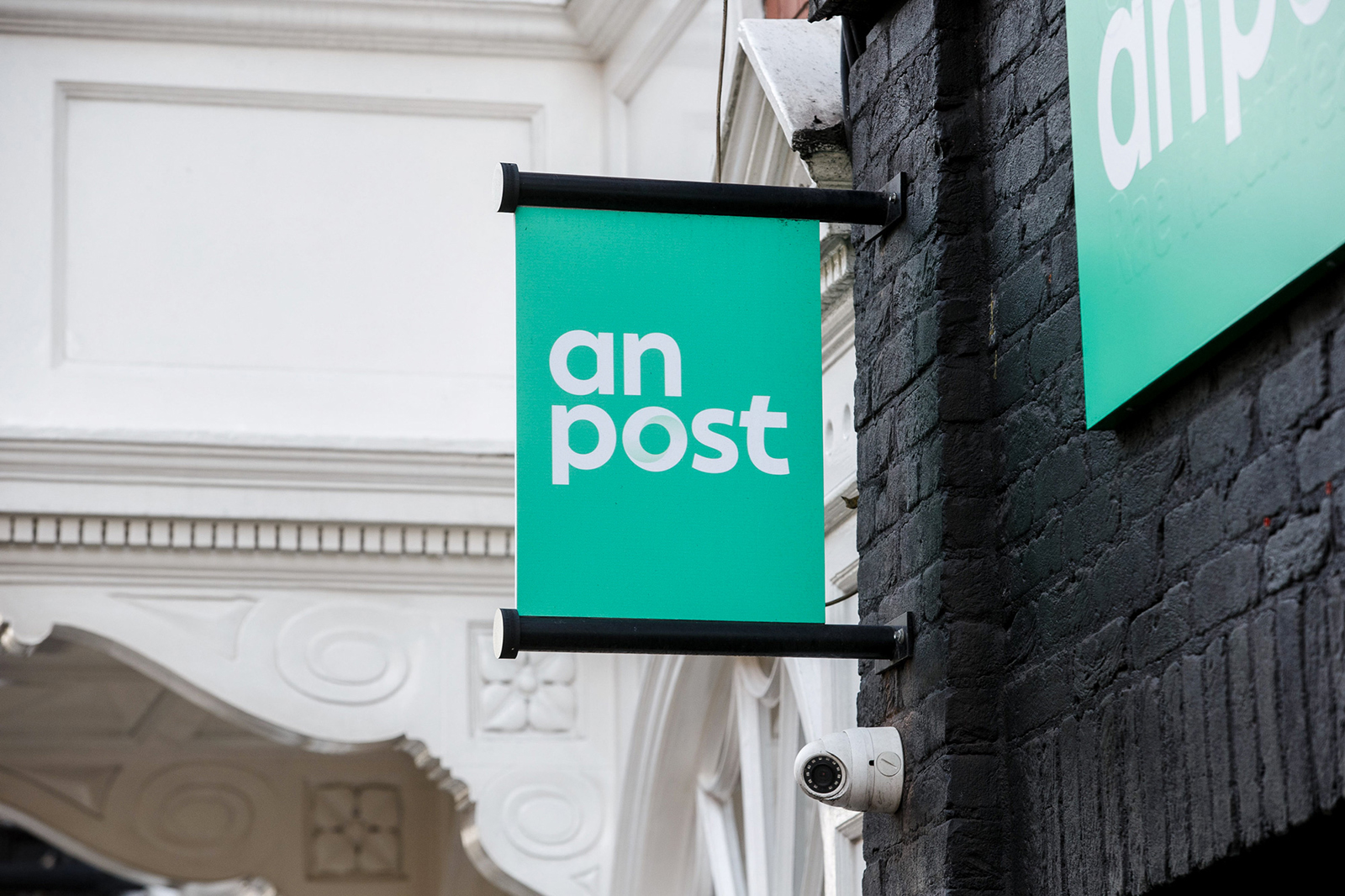 An Post 爱尔兰邮政启用全新的logo和vi形象-深圳vi
