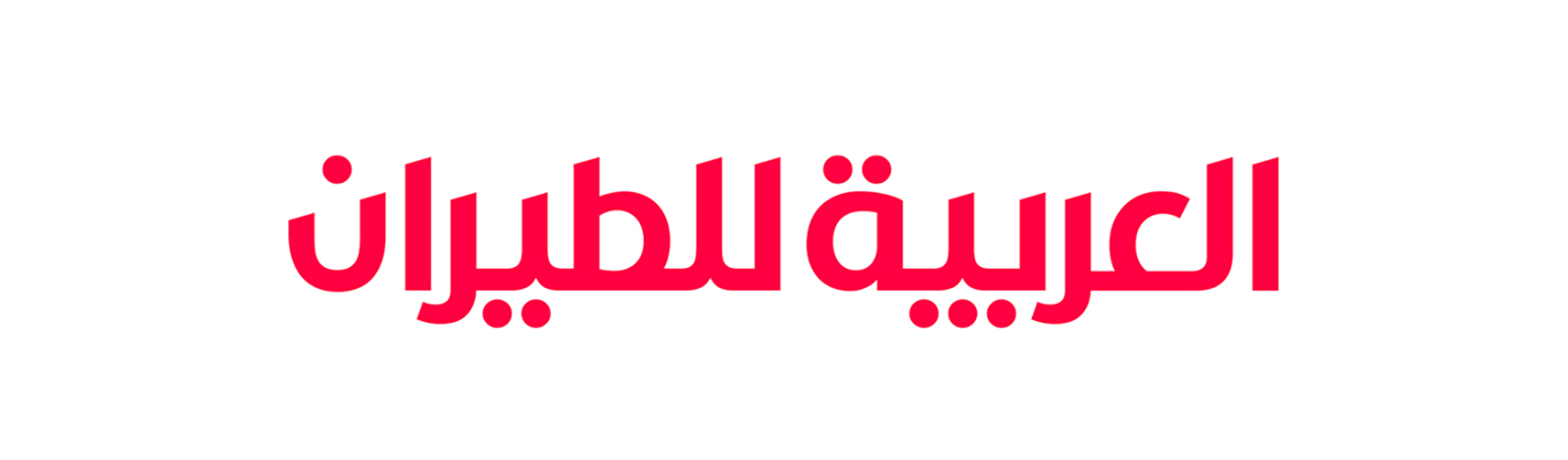 阿拉伯航空公司发布全新的logo和VI识别形象系统设计-深圳vi设计2
