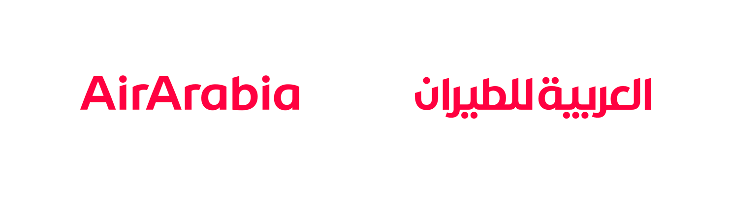 阿拉伯航空公司发布全新的logo和VI识别形象系统设计-深圳vi设计4