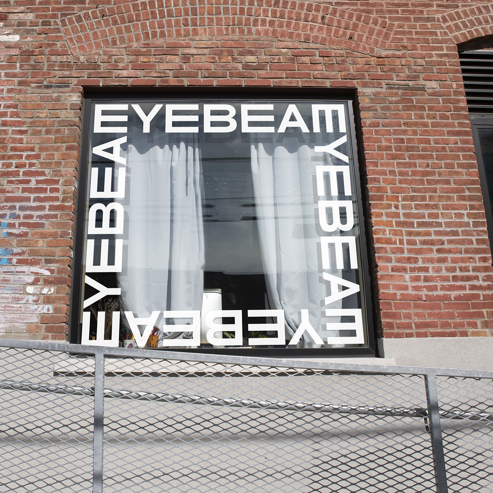 Eyebeam即时通讯品牌启用全新的品牌VI视觉形象设计-深圳VI设计8