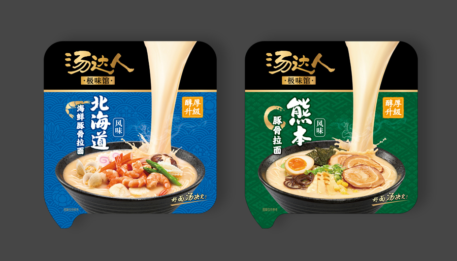 湯達人·極味館系列包裝設計欣賞-深圳包裝設計2