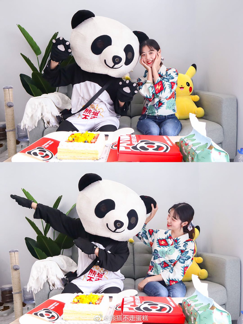 深圳IP设计公司谈熊猫不走蛋糕品牌如何用IP突围-深圳IP设计