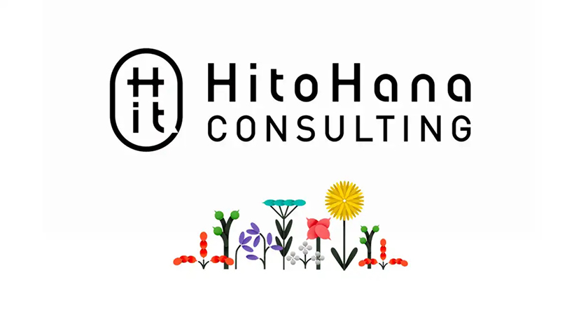 VI设计公司分享日本咨询公司 Hitohana Consulting 全新的品牌LOGO-VI设计