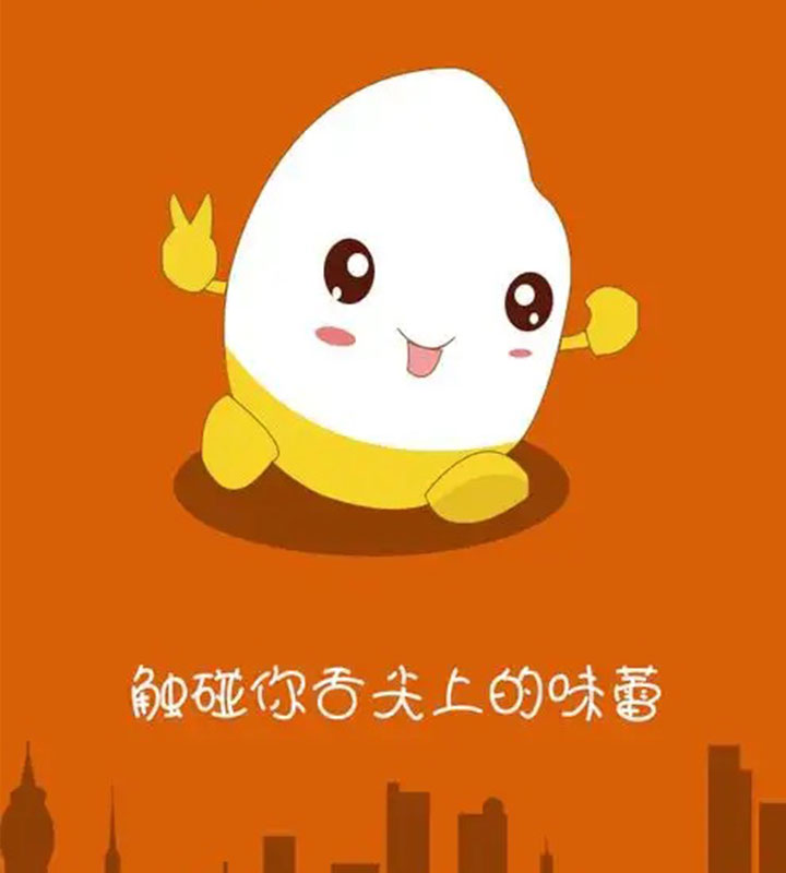 餐饮----IP设计3.jpg